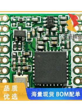 全新RFM95W-915S2原装(RX TXRX MODULE ISM  1GHZ S