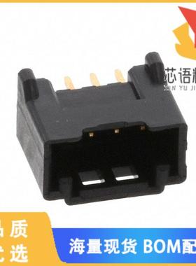 全新DF51K-4P-2DSA(805)原装(CONN HDR 2MM SNGL GLD