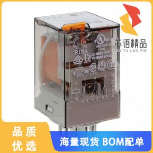 3PDT 全新60.13.8.230.0040原装 PURP GEN 10A RELAY