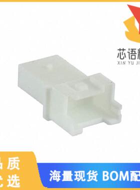 全新1969588-3原装(CONN RCPT HSG 3POS 2.50MM)正品