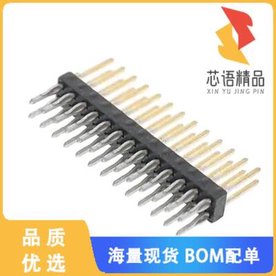 全新1-103542-2原装(CONN HEADER VERT 26POS 2.54MM)正品