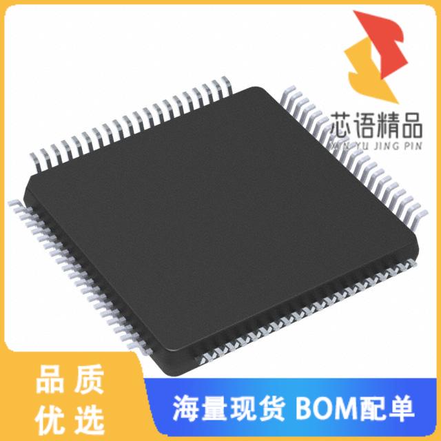 全新MC9S08MM128CLK原装(IC MCU 8BIT 128KB FLASH 8