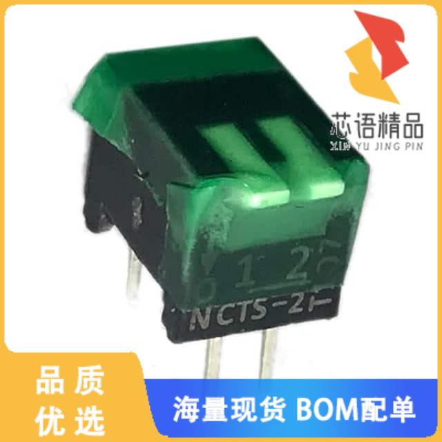 全新195-2MST原装(SWITCH PIANO DIP SPST 50MA 24V)正品