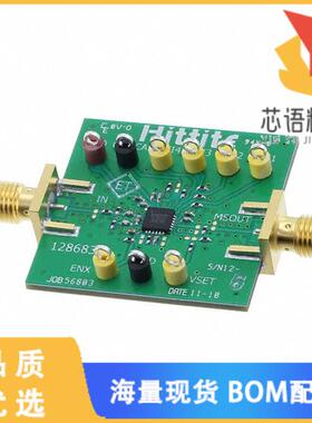 全新131383-HMC1010LP4E原装(EVAL BOARD HMC1010LP4