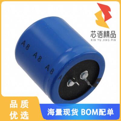 全新MAL215957331E3原装(CAP ALUM 330UF 20% 450V S