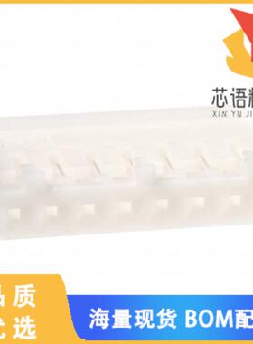 全新DF1B-8S-2.5R原装(CONN RECEPT HOUSING 8POS 2.