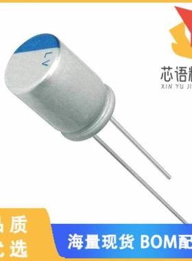 全新PLV1E151MDL1TD原装(CAP ALUM POLY 150UF 20% 2