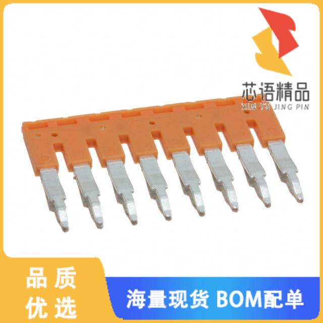 全新JX2.5/8原装(JUMPER CX25 8P)正品