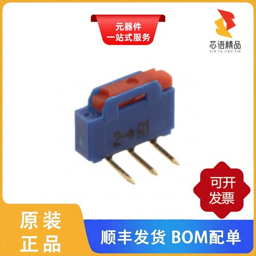 NK236W/NK236WH/NVH1D1C1CP2S原装正品