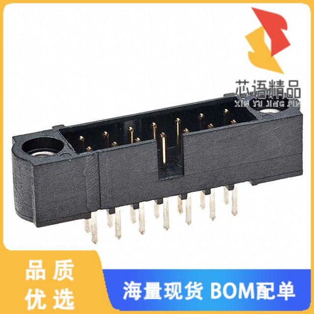 全新M80-5001442原装(CONN HEADER VERT 14POS 2MM)正品