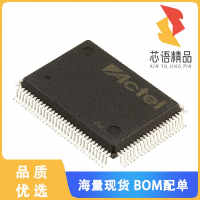 全新A42MX16-PQG100I原装(IC FPGA 83 I/O 100QFP)正品