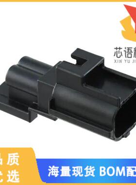 全新184165-1原装(2 POS. CAP HSG., KEY C)正品