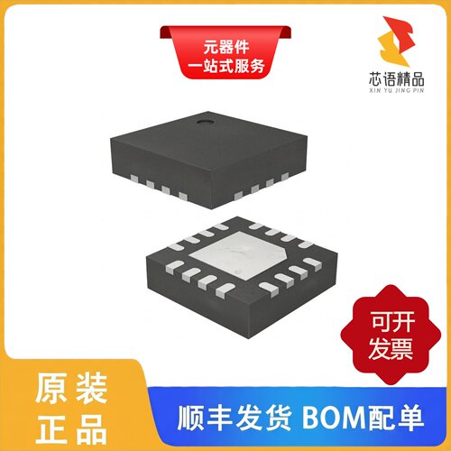 PE42822A-Z/PE42850B-X/PE42821MLBA-X原装正品