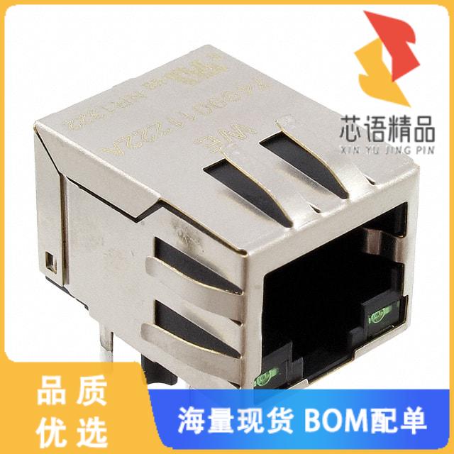 全新7499011222A原装(CONN JACK 1PORT 100 BASE-T P