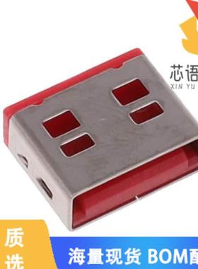 全新SKUSBA-V原装(SMARTKEEPER USB TYPE A BOUT)正品