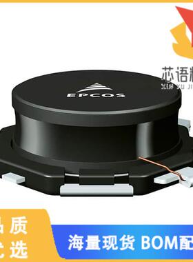 全新B82451L4814E402原装(TRANSPONDER COIL 4.81MH