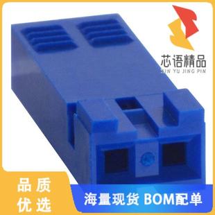 RCPT HSG 2POS 全新65240 正品 CONN 2.54MM 002LF原装