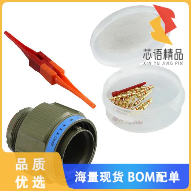 全新D38999/26WD19PN原装(CONN PLUG MALE 19POS GOL