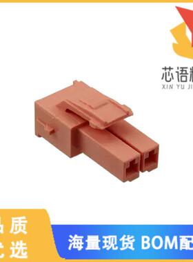 全新2005247-2原装(CONN PLUG HSG 2POS 3.96MM)正品