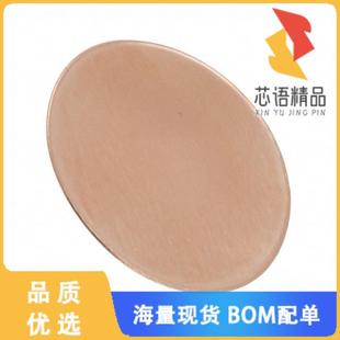 SHEET 2原装 正品 5PK SHIELDING EMI 1125 全新5