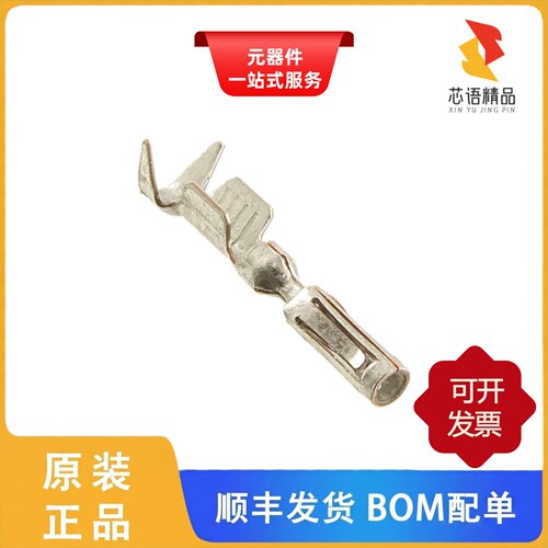 770854-1/770849-8/770849-9原装正品