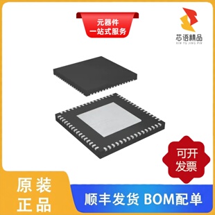 LAN9250/ML/LAN9250/PT/LAN9221I-ABZJ原装正品