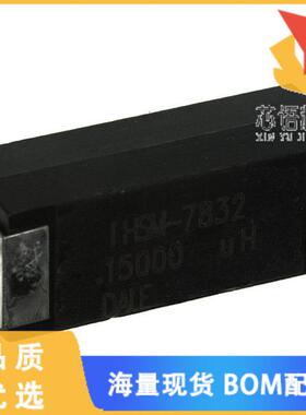 全新IHSM7832ER100L原装(FIXED IND 10UH 5A 36 MOHM