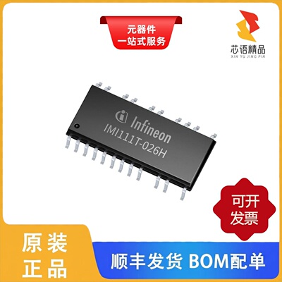 IMI111T026HXUMA1/IMW65R107M1HXKSA1原装正品