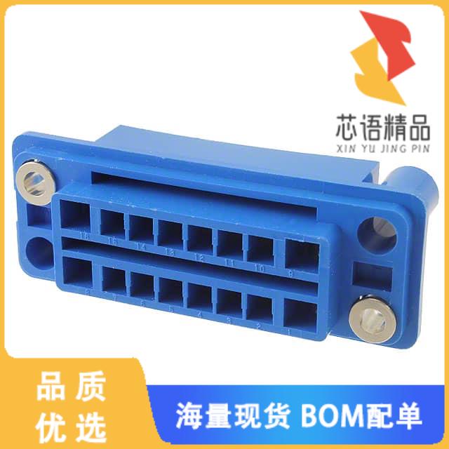 全新5172068-3原装(CONN RCPT HSG DRAWER 16POS BLU