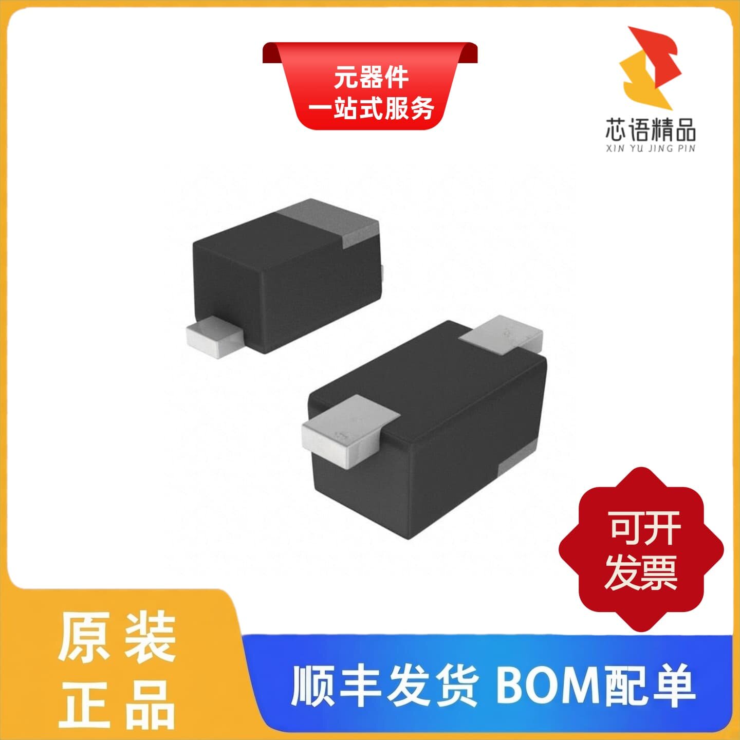 MAU211100B/MAU2D3000B/MAYS0750ZL原装正品