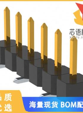 全新PM20206VBNN原装(CONN HEADER SMD 6POS 2.54MM)正品