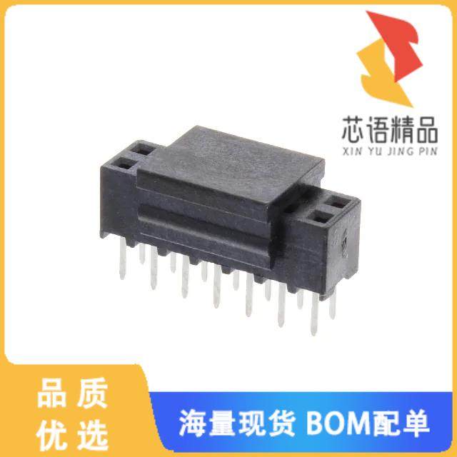 全新1-2314824-4原装(14P,2MM,B-B,REC,DRVT,2.7,0.1