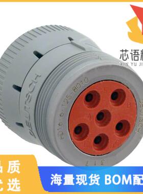 全新HD16-6-96S原装(CONN PLUG HSG FMALE 6POS INLI