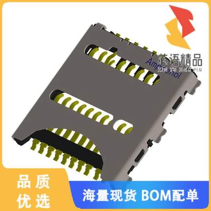 全新1010170469#2A原装(CONN UFS &  SD PUSH-PULL)正品