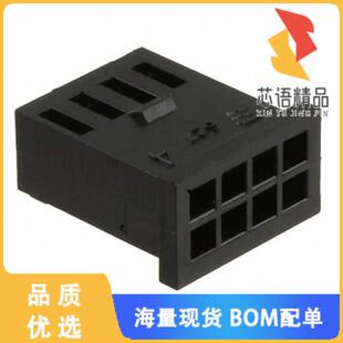 8POS DUAL 正品 CONN POLAR RCPT 全新280365原装 ROW