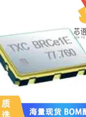 全新BRA2500003原装(XTAL OSC VCXO 125.0000MHZ CMO
