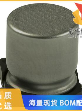 全新EEE-FK1A222AQ原装(CAP ALUM 2200UF 20% 10V SM