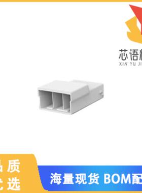 全新1746978-1原装(GRACE INERTIA CONNECTOR 6.2MM