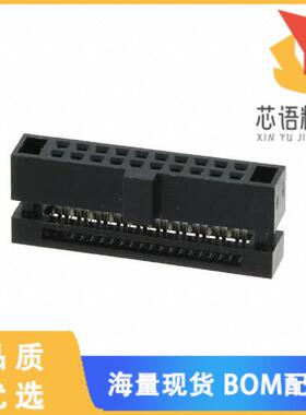 全新M50-3301042原装(CONN RCPT 20POS IDC 30AWG GO