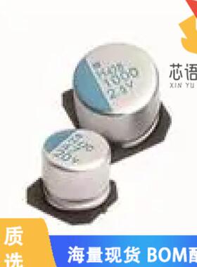 全新APXS160ARA121MH70G原装(CAP ALUM POLY 120UF 2