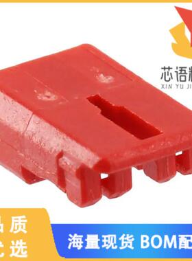 全新DF61-2S-2.2C(11)原装(CONN RCPT 2.2MM 2POS RE