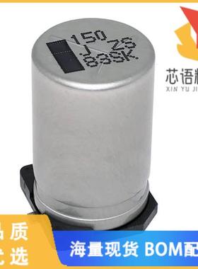 全新EEH-ZS1H221P原装(CAP ALUM POLY 220UF 20% 50V