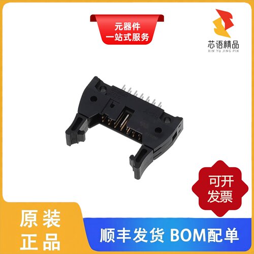 XG4A-1431/XG4A-1432/XG4A-1079-A原装正品