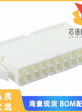 全新0039012206原装(CONN PLUG HSG 20POS 4.20MM)正品