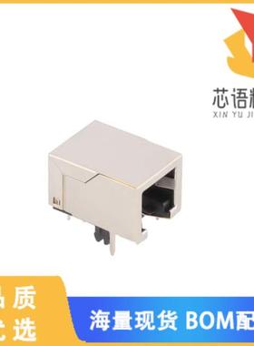 全新GMX-S-66原装(MODJACK LOW/PROF RT 6P6C SHIEL