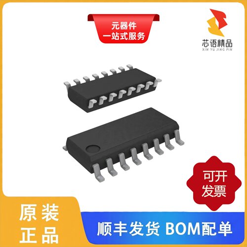 SI3011-F-FSR/SI3015-F-FS/SI3011-F-FS原装正品