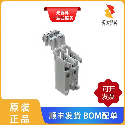1-282002-2/1-282002-8/1-282003-1原装正品