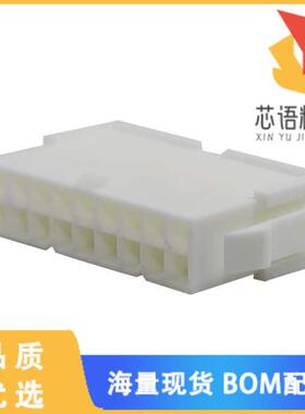 全新0039012186原装(CONN PLUG HSG 18POS 4.20MM)正品