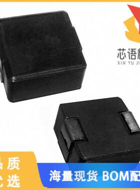 全新ASPI-1367-3R3M-T原装(FIXED IND 3.3UH 15A 6.8