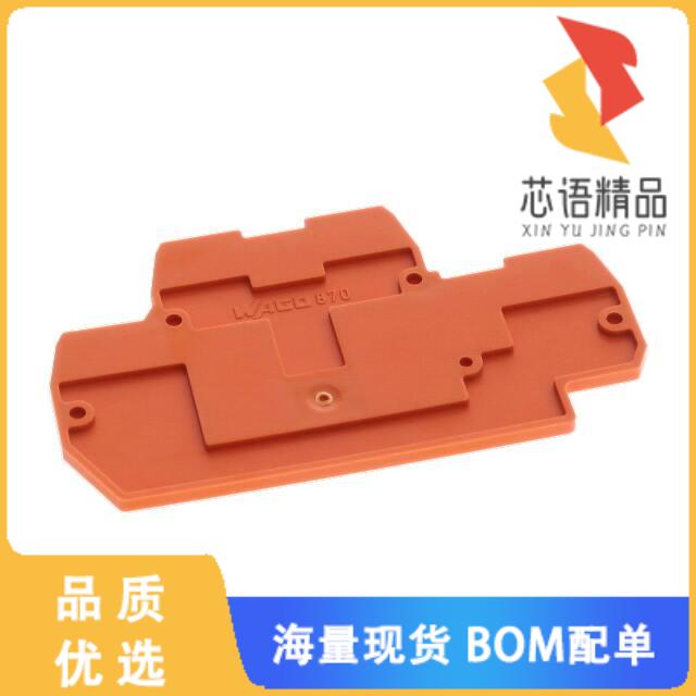 全新870-519原装(END INTERMEDIATE PLATE; 2 MM)正品